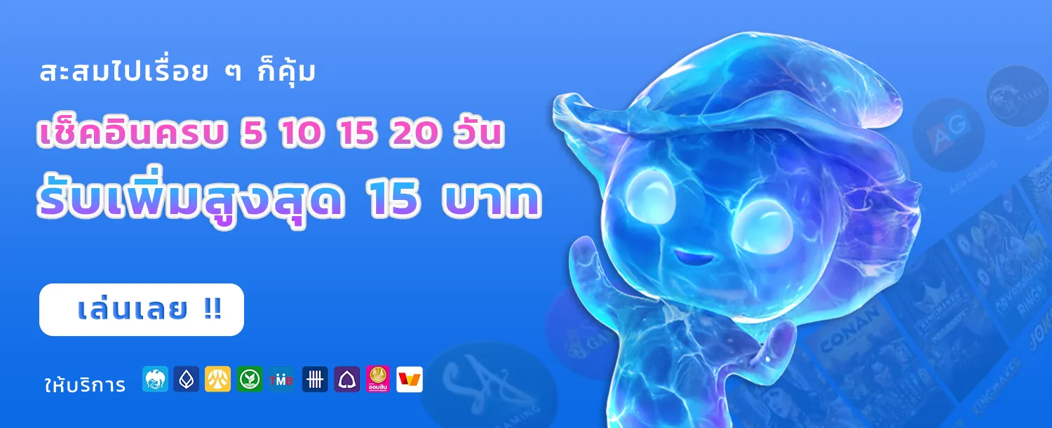 lcbet44